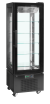 Glass Display Chiller - UPD400C