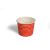 TAS-ty RED 340ml (5 Scoop) Paper Ice Cream Tubs 